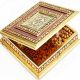 Ghasitaram Big Velvet Minakari Box Minakari Dryfruit Boxes d14bigvelvetminakaribox