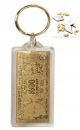 Ghasitaram Pure Gold Currency Note Keychain goldkeychain