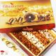 Ghasitaram Special Dryfruit Box r14ghdfboxr6